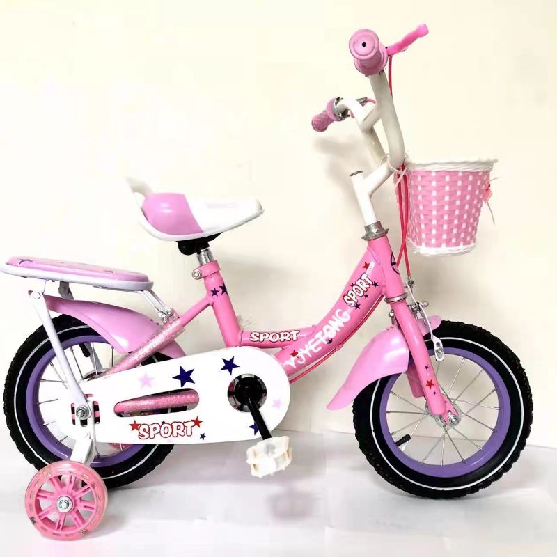 童车 儿童自行车 塑料编织篮子 后衣架 女生 女孩 梅红 粉色 淡粉 12寸 16寸 配色车圈