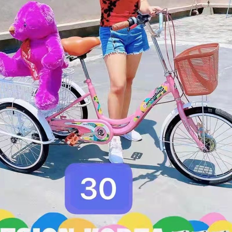 20-inch tricycle, grocery shopping cart, leisure cycling basket cart details Picture