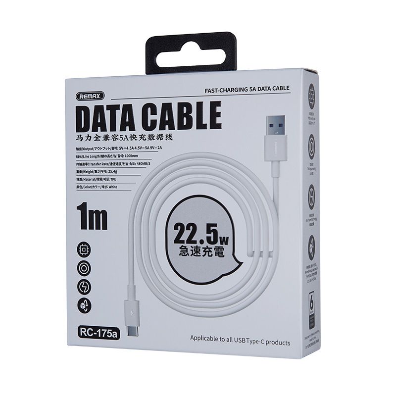 Remax horsepower series 100W20W5A fast charging data cable 1m 2m thumbnail