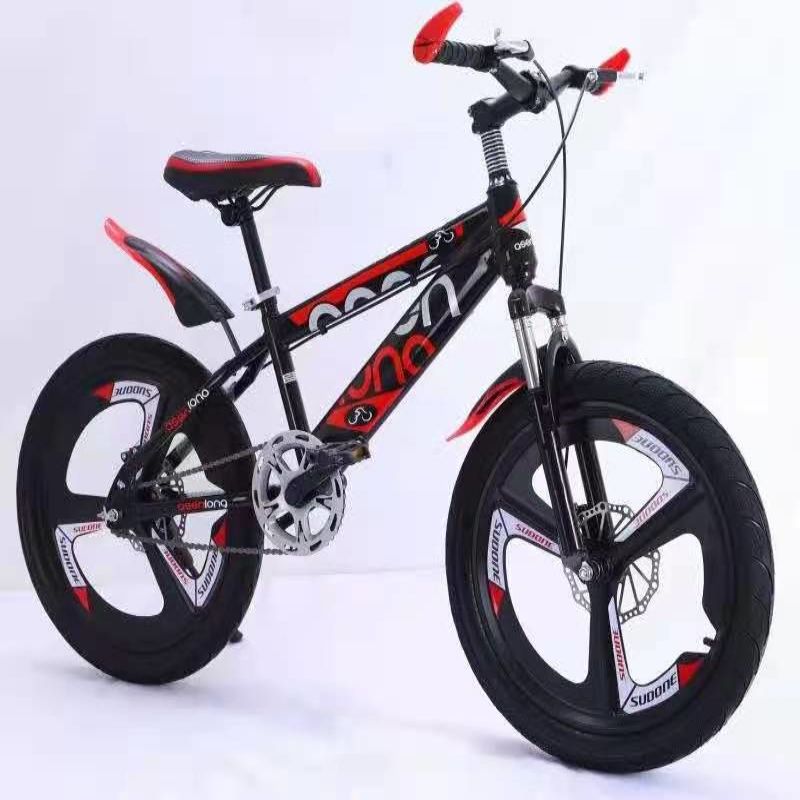 Mountain bike 16/16/20 inch high-grade new integrated wheel disc brake children's bicycles for men and women