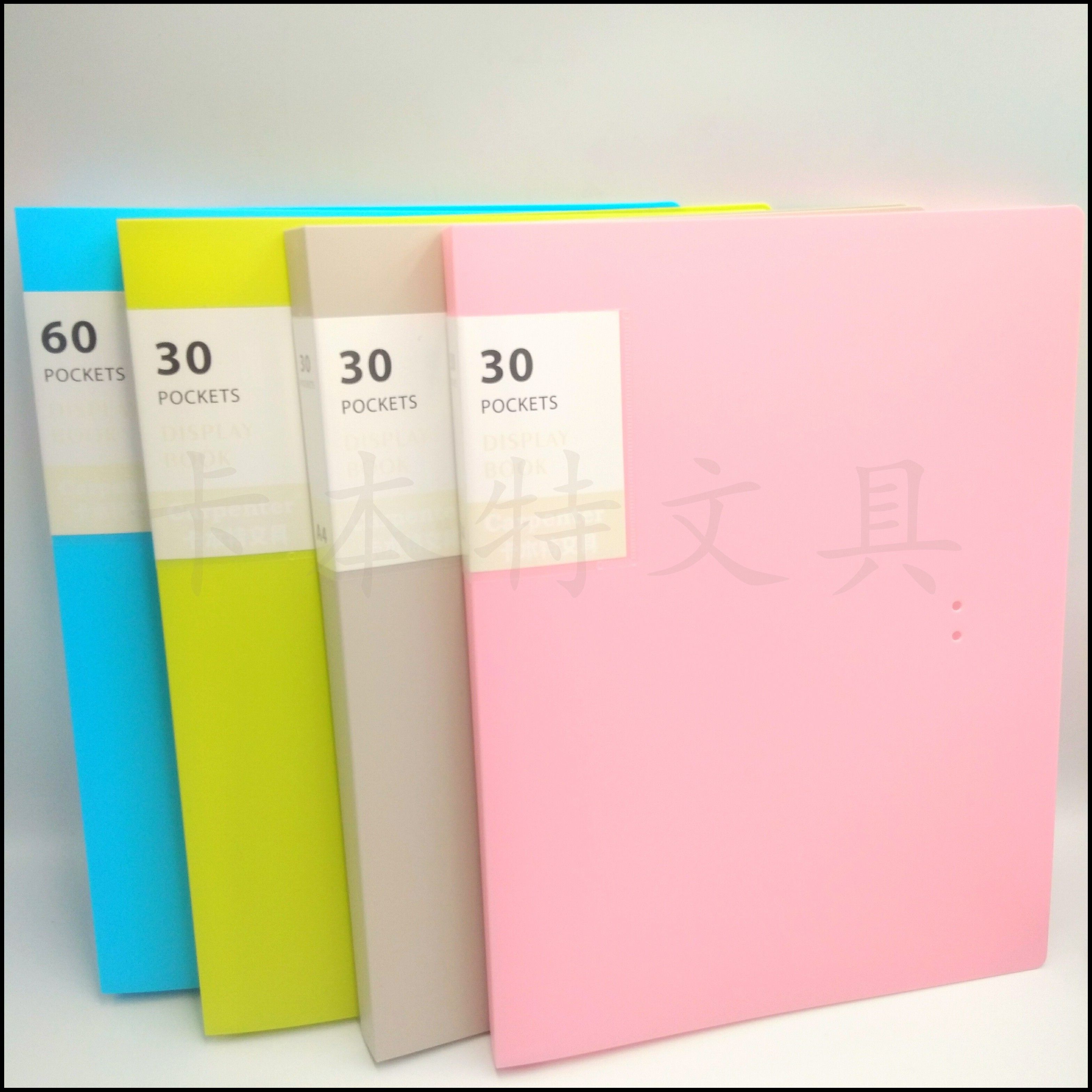 A4 document book, 60-page file book, office stationery holder, student test paper book, factory direct sales, classified book