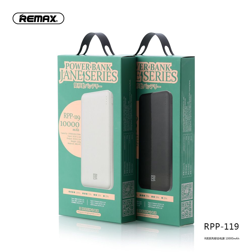 REMAX simple polymer ultra-thin power bank thumbnail