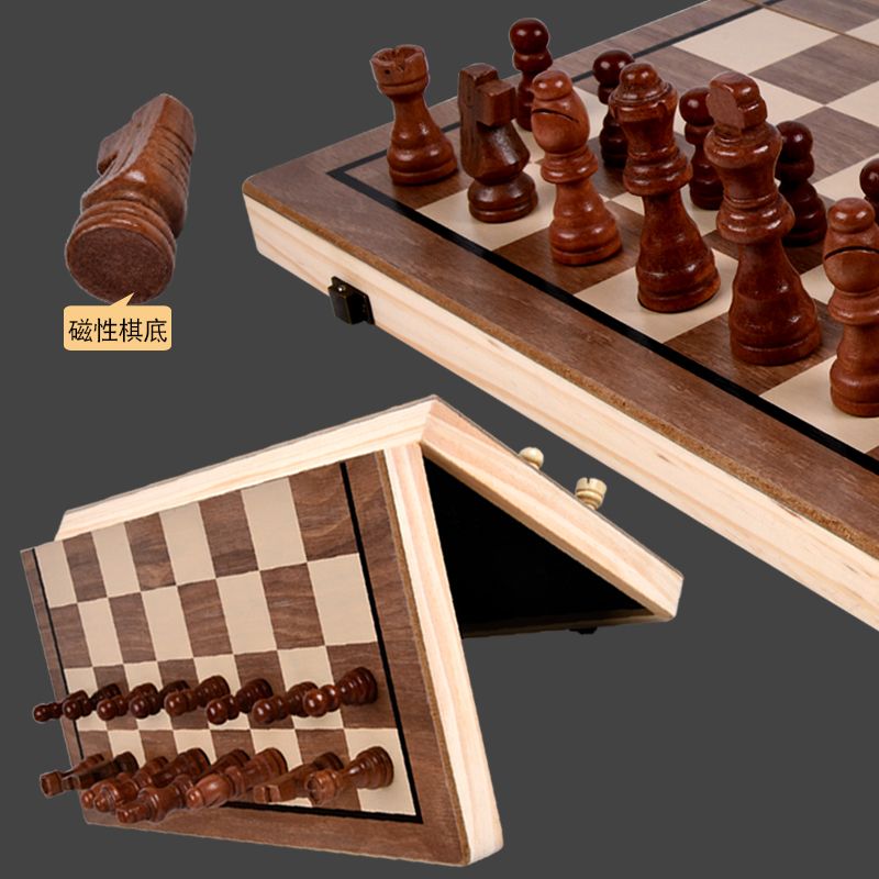 跨境电商木制工艺国际象棋二合一红白棋彩盒装chess详情图4