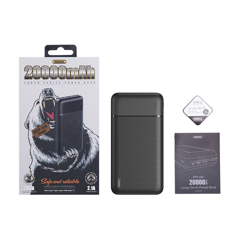  REMAX Power bank USB dual output thumbnail