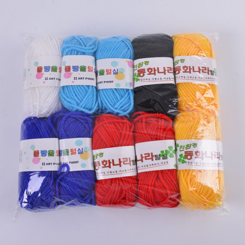 Factory direct sales of all acrylic, polyester and polypropylene. Can be punched or dyed. According to customer samples and requirements, can be punched in 25g, 50g, 45g, 70g and 100g Specification image