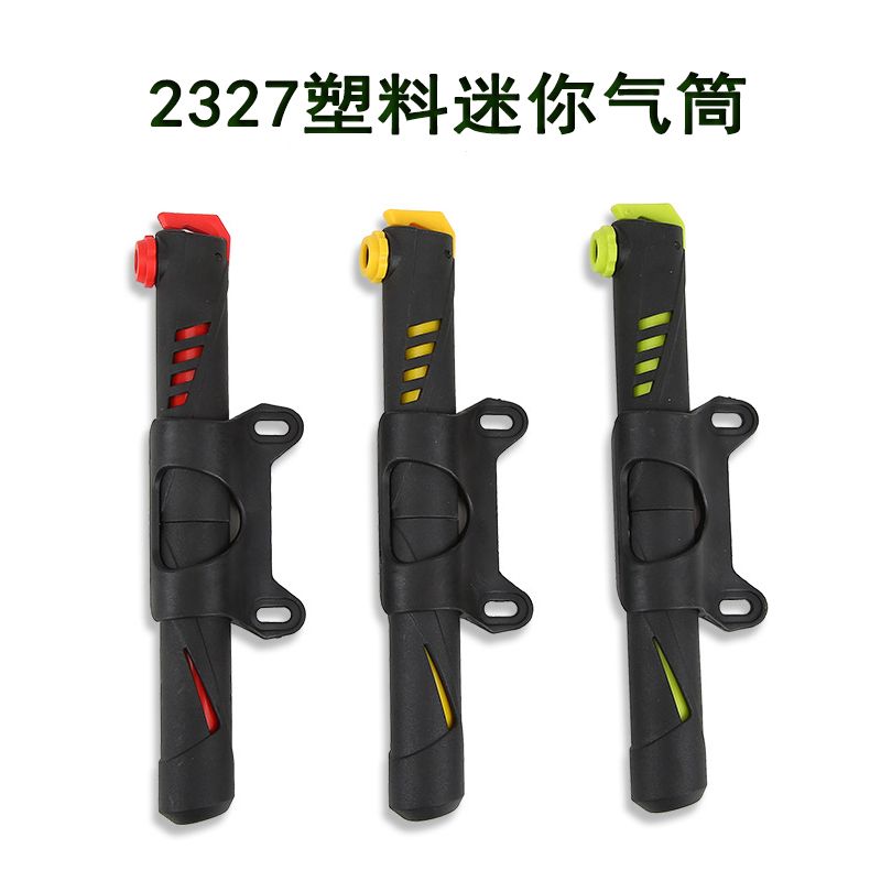2327 Plastic bike mini pump Portable small air pump fishing bike mountain bike pump