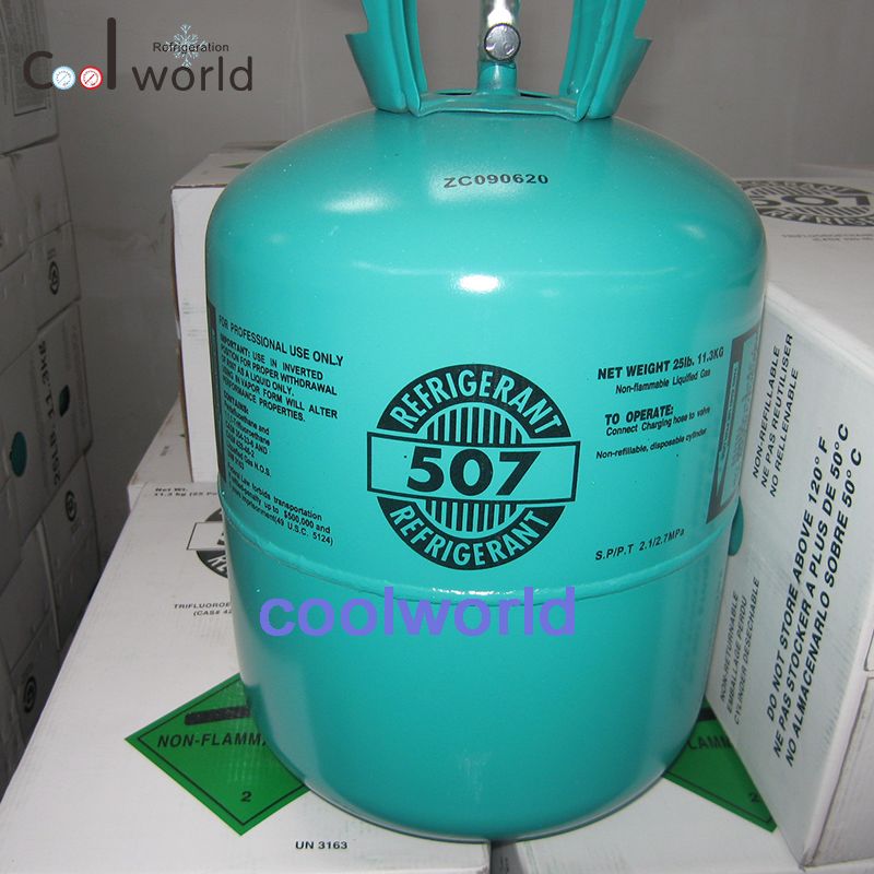 407C制冷剂 冷媒雪种 净重11.3公斤 钢瓶包装 汽车空调环保制冷剂详情图4