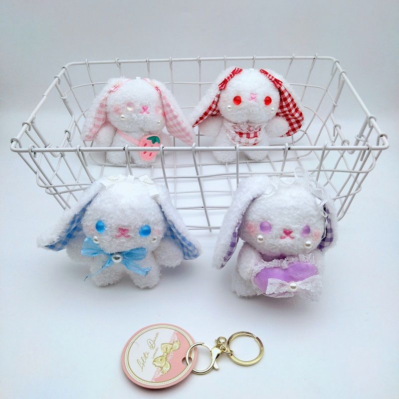New pearl rabbit plush toy plush doll small White rabbit short plush animal mini keychain pendant