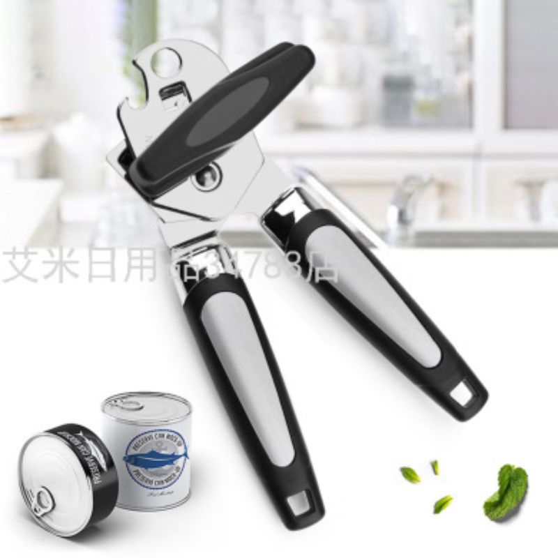 不锈钢开罐器强力罐头厨房用具啤酒启瓶器防滑手柄JFY B-15A