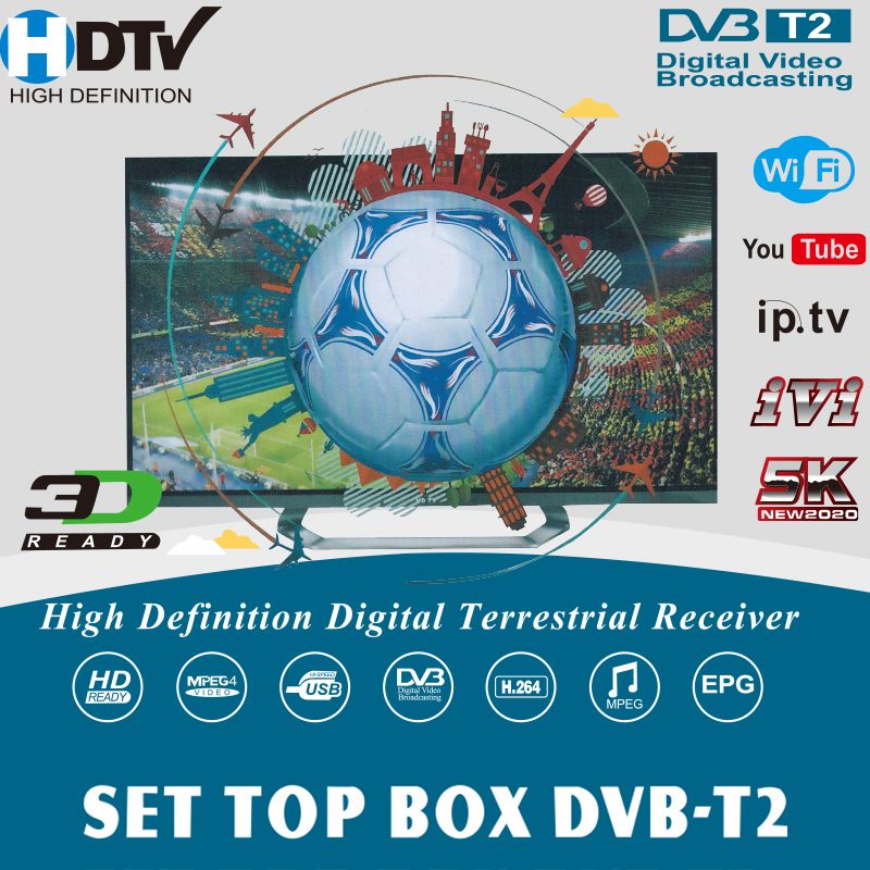 DVB-T2 MPEG4工厂直销高清数字地面电视机接收机 TV BOX 出口外贸