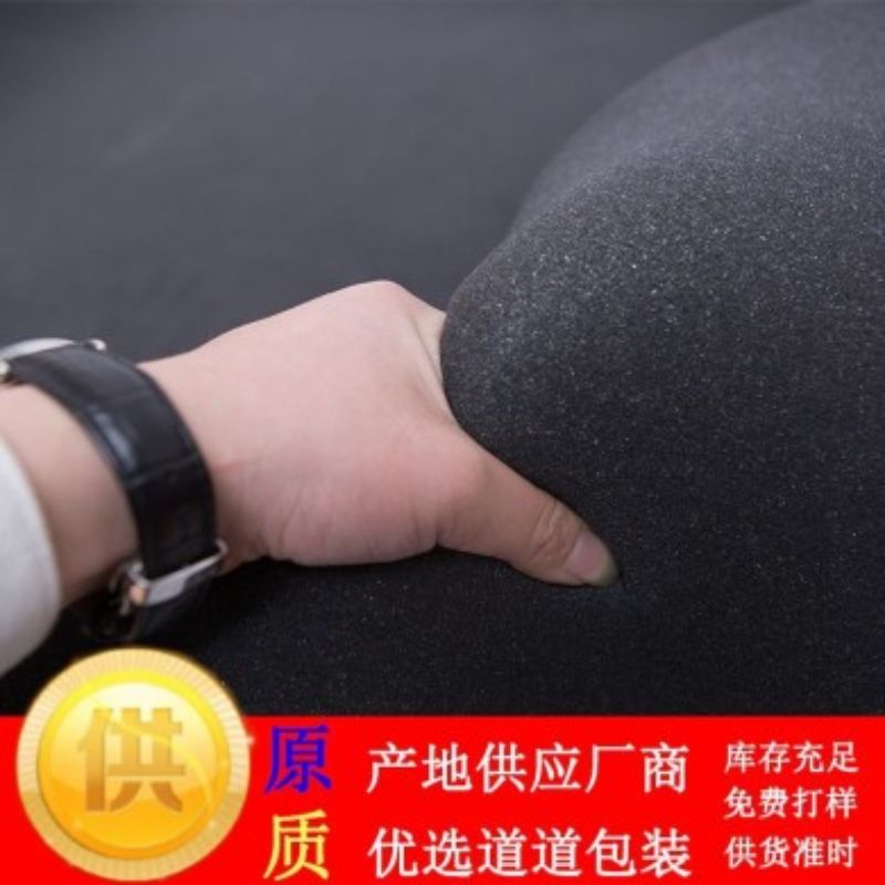 Factory direct sales of shockproof sponge pads, sponge inner lining, circular sponge pads, polyurethane thin sponge pads, high-density sponge Application Scenario
