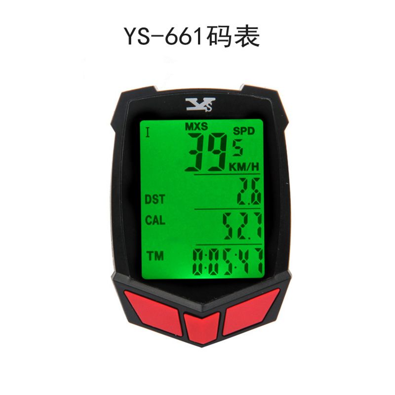 YS-661 Bicycle chronograph Waterproof wireless chronograph odometer Bicycle wired chronograph Manual chronograph
