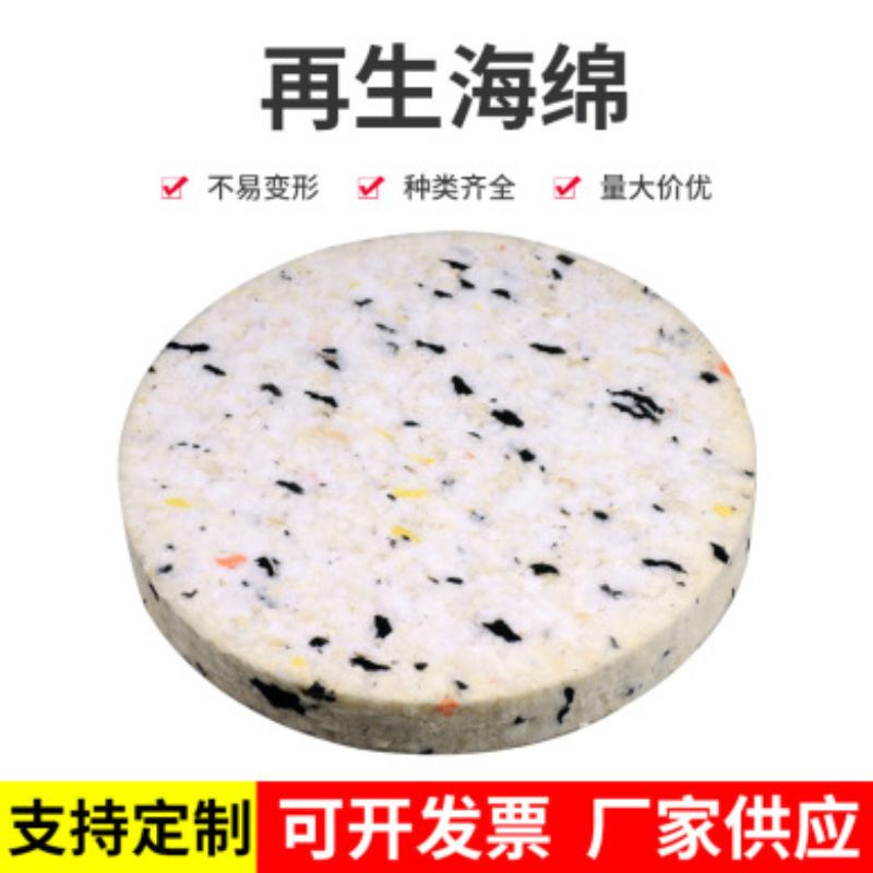 The manufacturer supplies custom-made high-density, high-temperature resistant and heat-insulating sponge pads for heat transfer printing machines