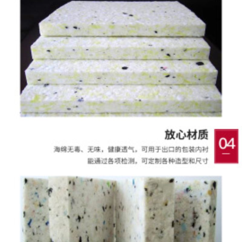 The manufacturer supplies custom-made high-density, high-temperature resistant and heat-insulating sponge pads for heat transfer printing machines Application Scenario