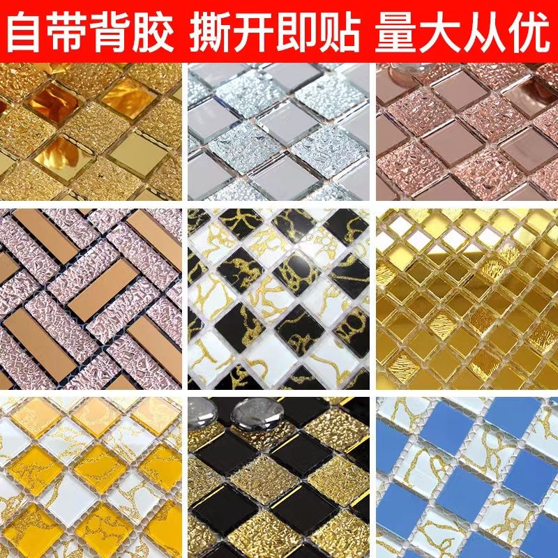 墙纸/平屋頂天花板/墙纸贴膜/壁纸墙纸/室内墙纸产品图