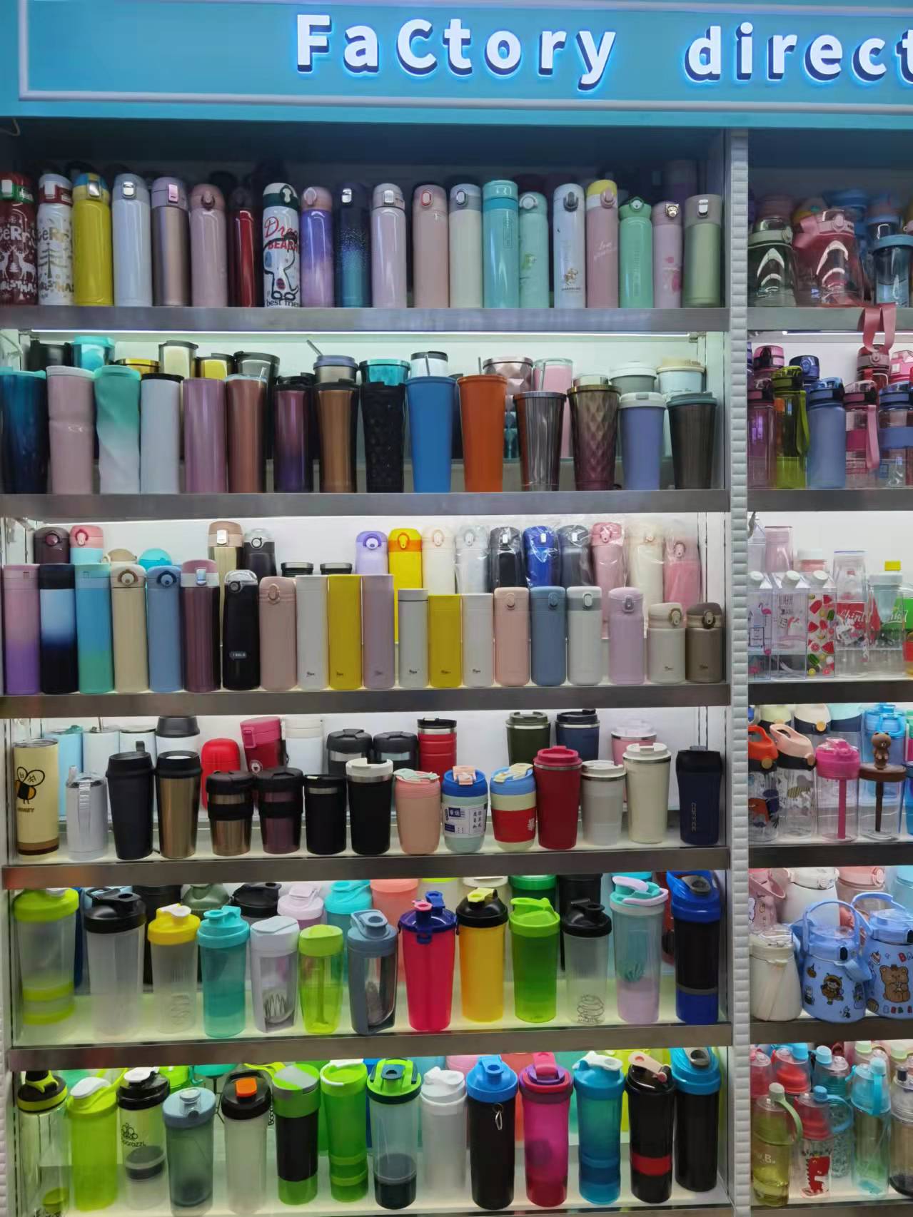Meichen Cup Industry Flagship Store describe pic - 2
