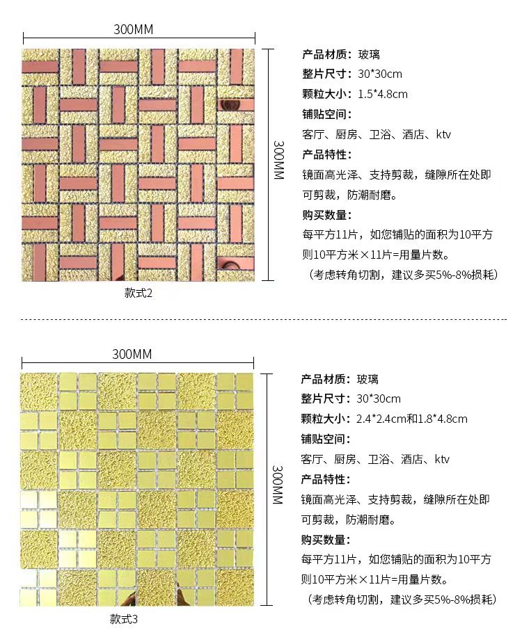 墙纸/平屋頂天花板/墙纸贴膜/壁纸墙纸/室内墙纸白底实物图