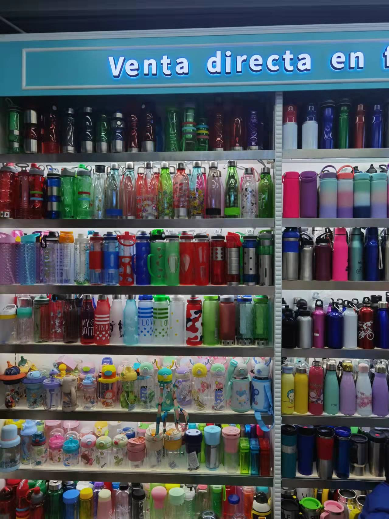 Meichen Cup Industry Flagship Store describe pic - 1