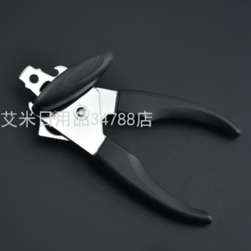 强力开罐器 多功能开瓶开盖工具家用开罐头刀厨房小工具JFY-B-5Q