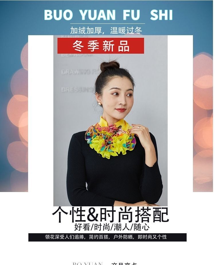 New 2022 Fashion Korean version, the same style as the Internet celebrity, with fleece and thickened, versatile neck guards for women in winter pic 1