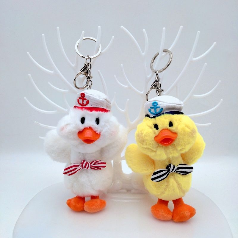Cute duckling pendant Navy duck plush toy duck key chain wedding shower gift doll