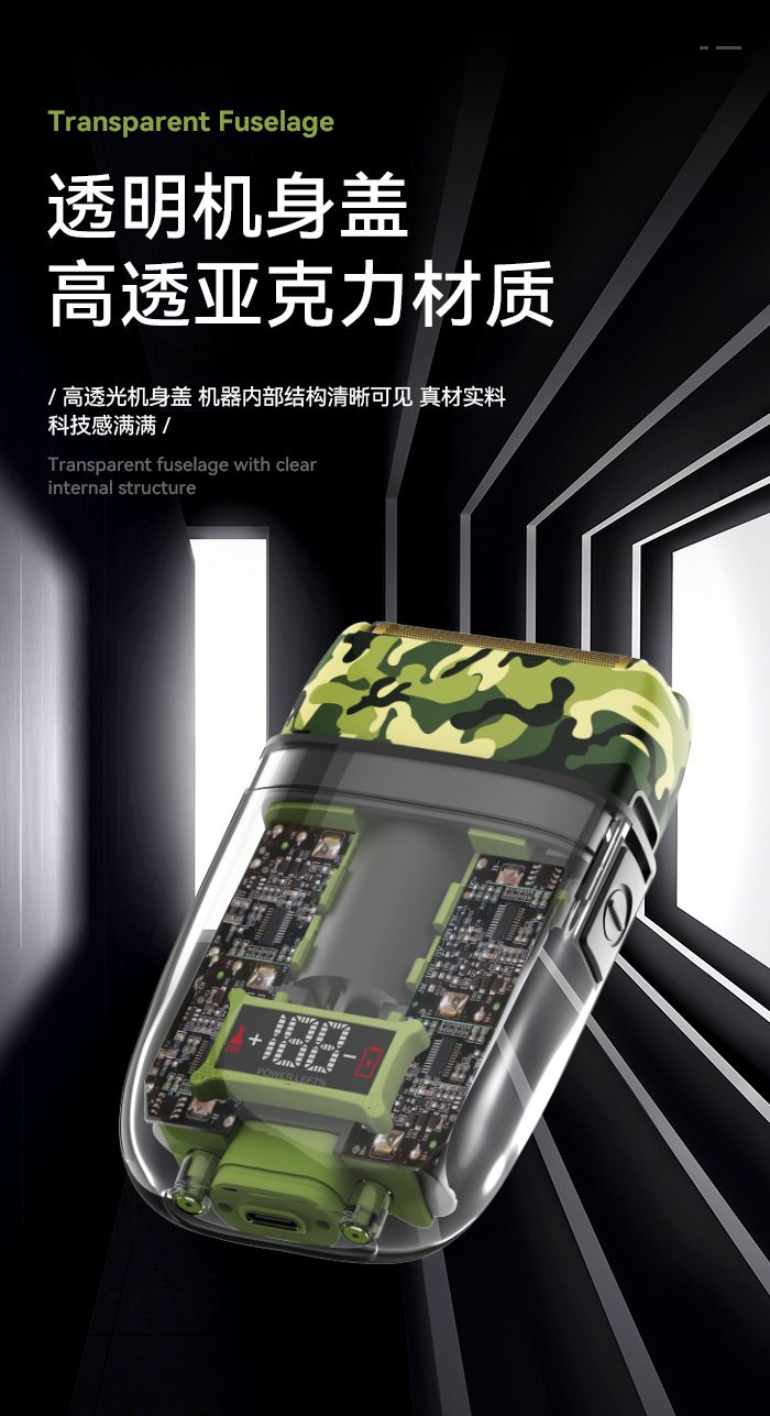 跨境厂家直供科美透明剃须刀 KM-TX7往复式剃须刀 透明机盖款详情3