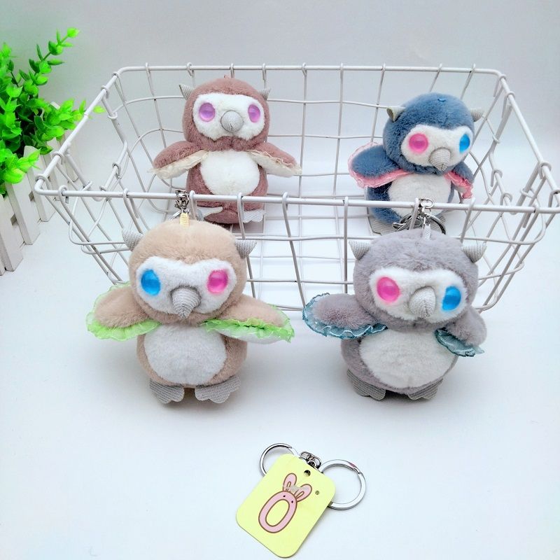 New cartoon Lolita owl plush toy doll student couple backpack pendant grab machine doll