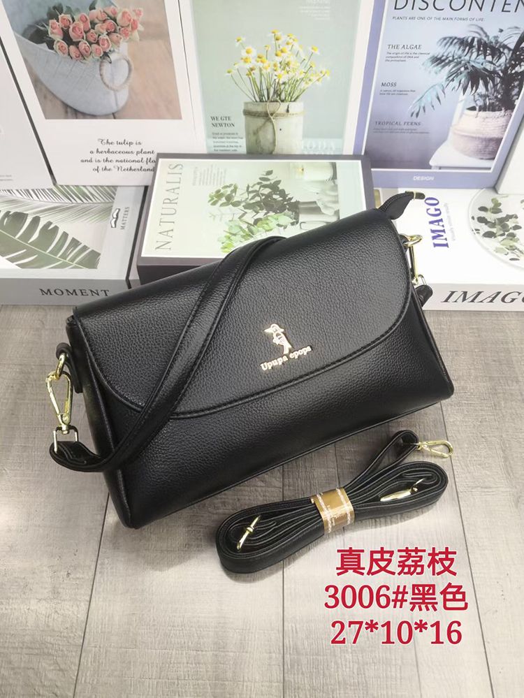 A ding bag 3006 new women's bag cross-body bag versatile fashion single shoulder small bag thumbnail