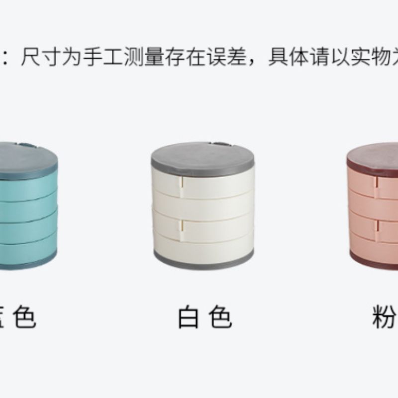 Rotating multi-layer jewelry box earring storage box