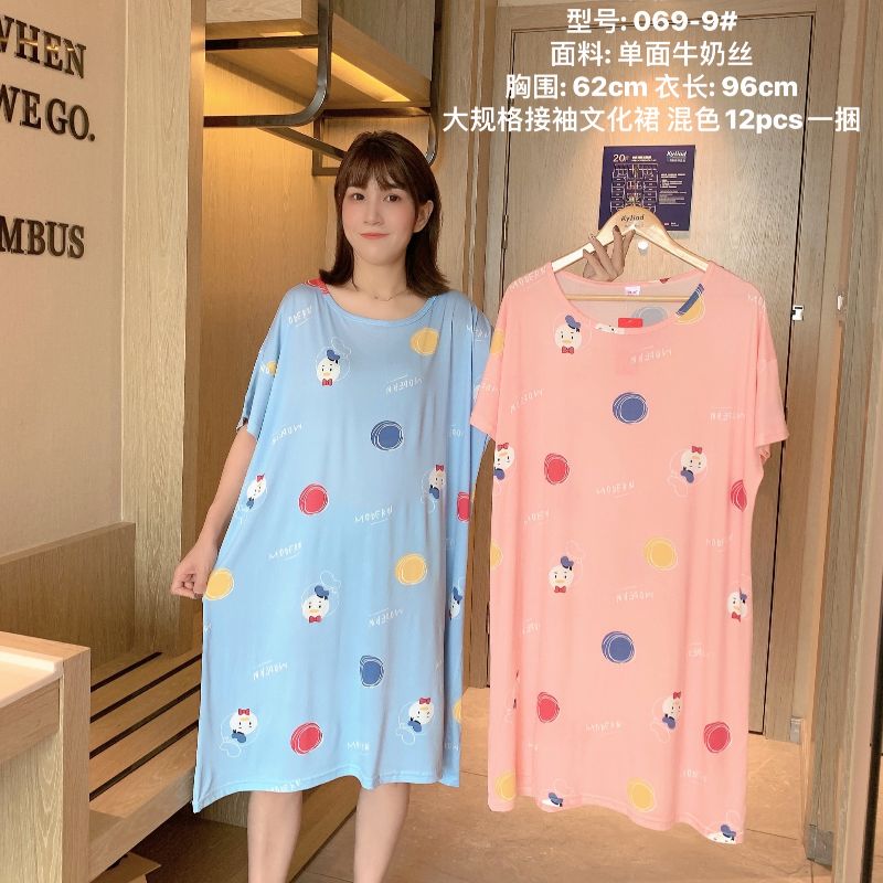 Nightdress female spring and summer thin pajamas female large size loose lovely sweet cartoon net red short sleeve home dress skirt thumbnail