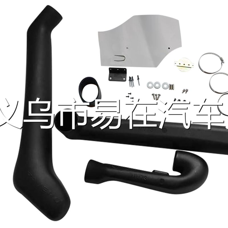 Automotive Wading Pipe Is Suitable For Mitsubishi Motors Pajiero 2000-2006 Special Wading Pipe Specification drawing