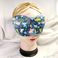 3D 遮光睡眠眼罩产品图
