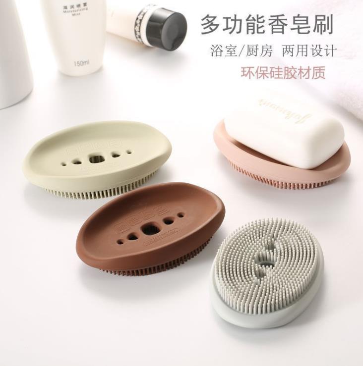 Creative TPR silicone soft drain soap brush