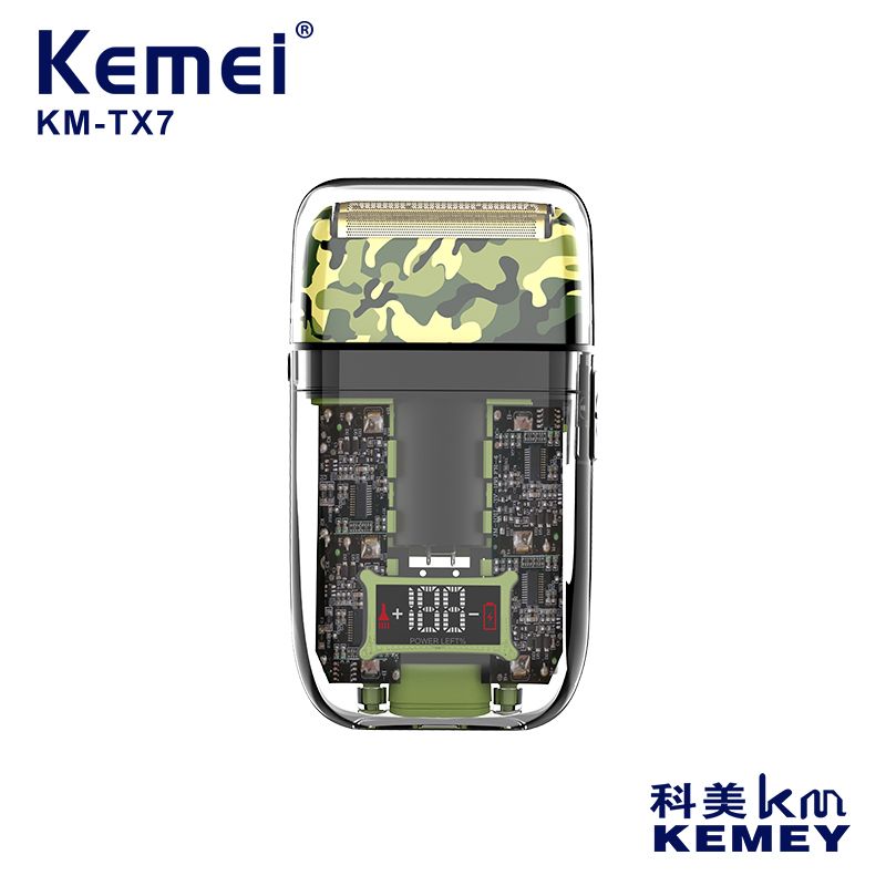 Cross-border manufacturers directly supply KM-TX7 transparent razor KM-TX7 reciprocating razor transparent machine cover thumbnail