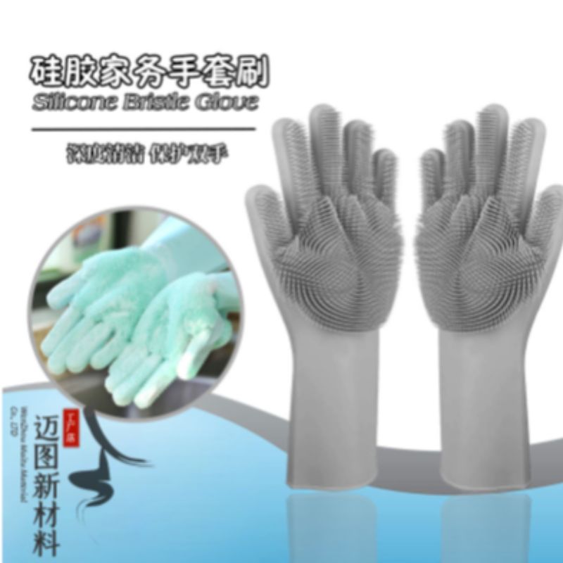 Silicone dishwashing gloves brush Application Scenario
