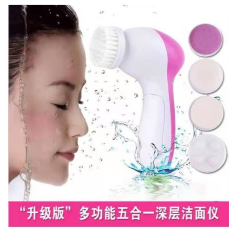 洗脸五合一洁面仪洗脸仪