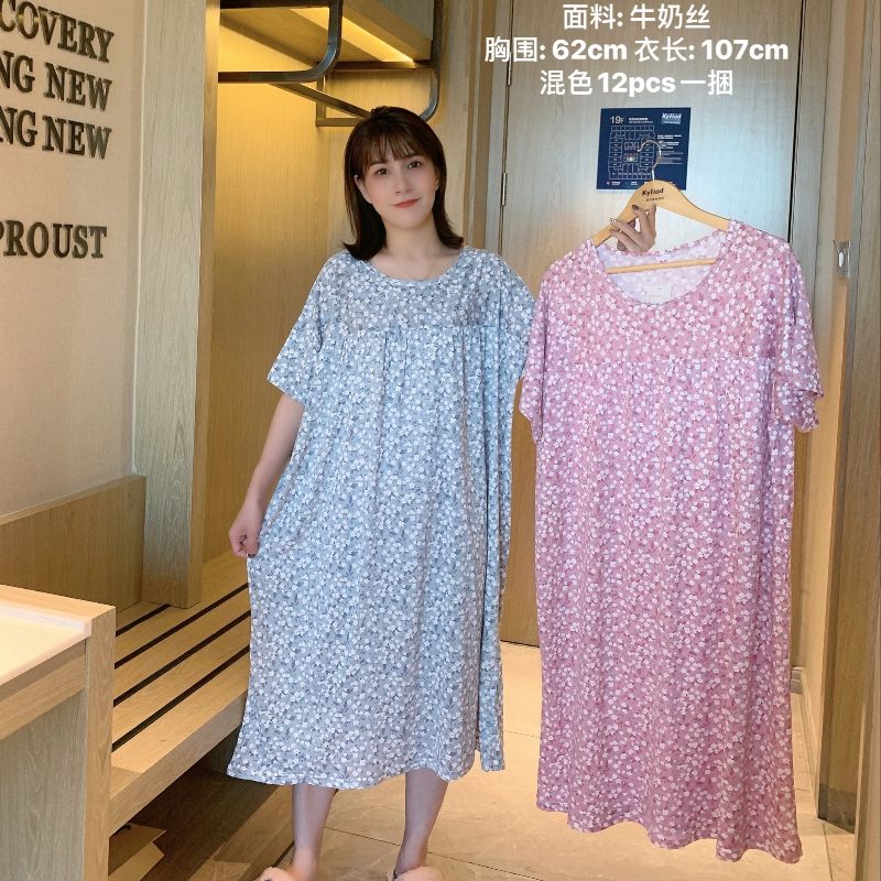 Pajama women summer women print short sleeve plus size medium long pajama home dress nightdress can be worn outside short sleeve skirt