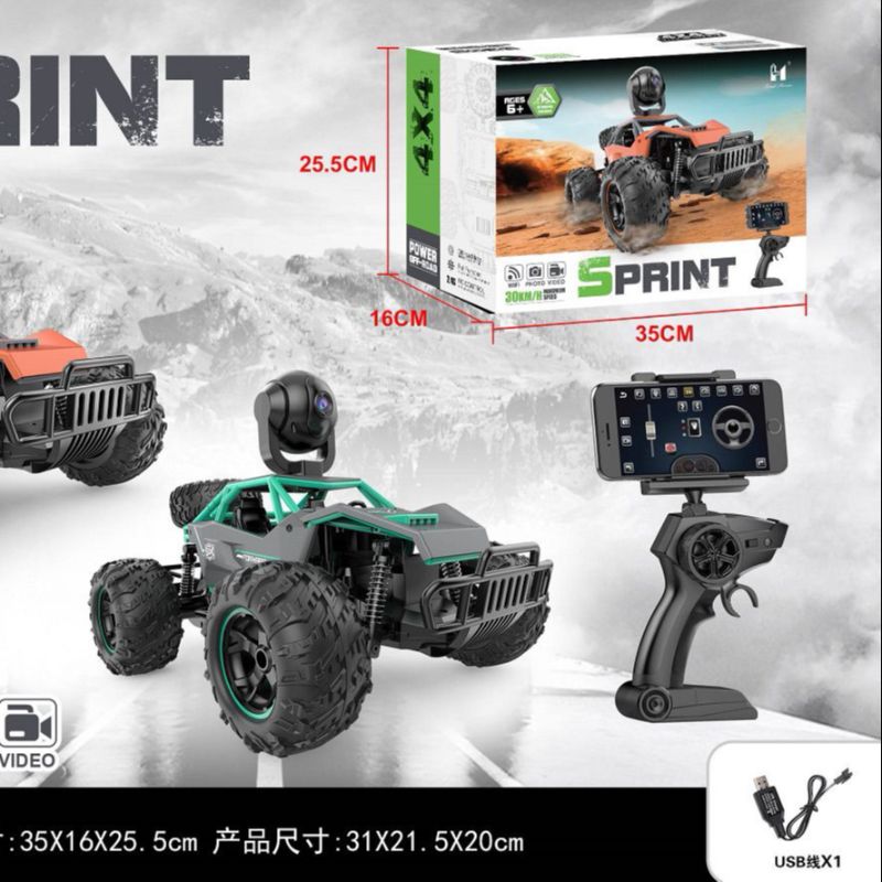 Remote control high-speed car with camera