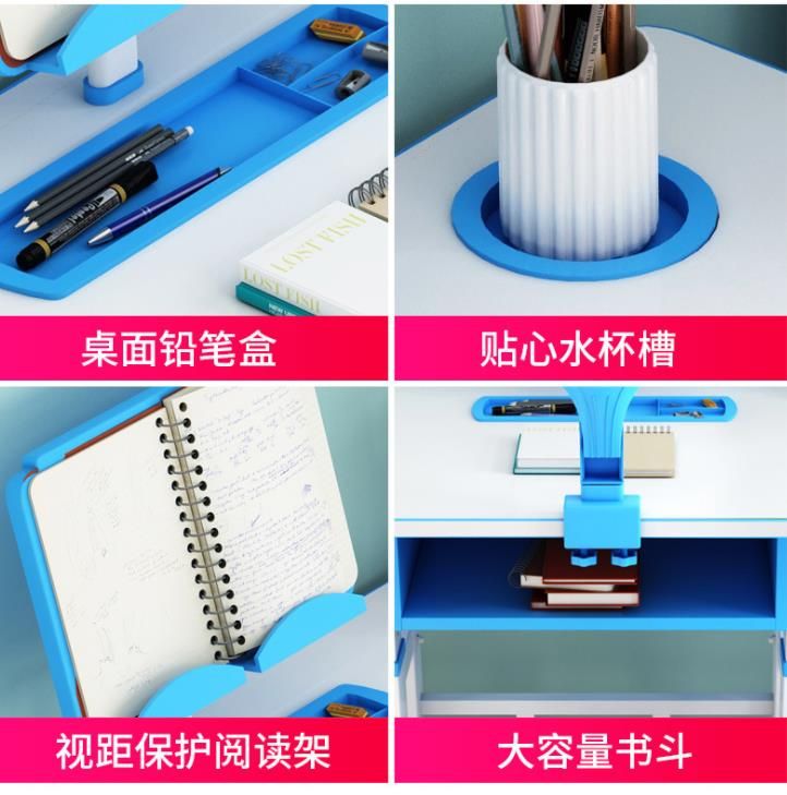 小学生写字桌椅套装产品图