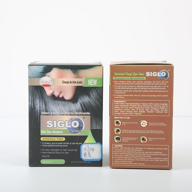 SIGLO hair dye Item Picture