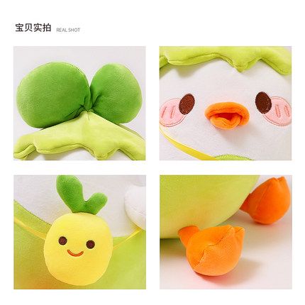 Cute little vegetable chicken Vicky stuffed stuffed Chinese cabbage sleeping pillow children's Muppet doll girl gift Application Scenario