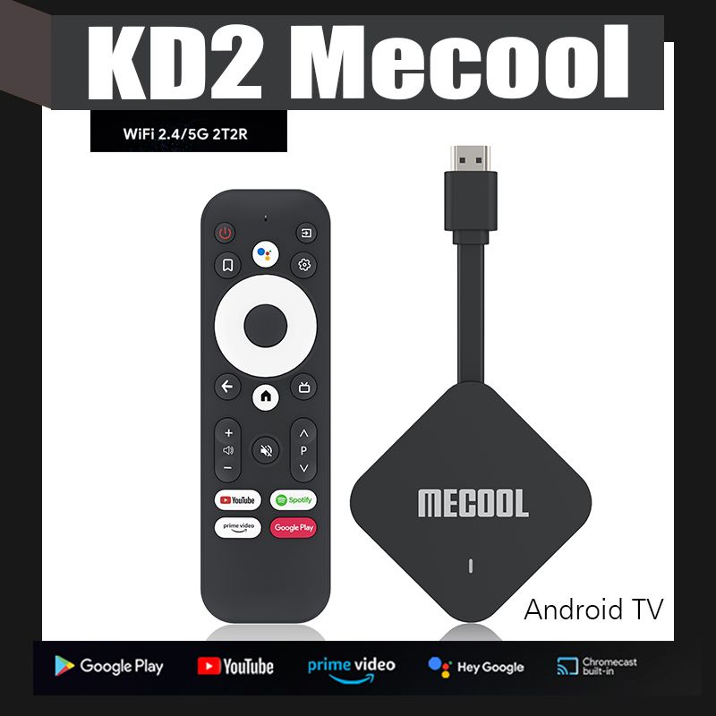 KD2 Mecool 电视棒 S905Y4 Android11.0 出口外贸 工厂直销