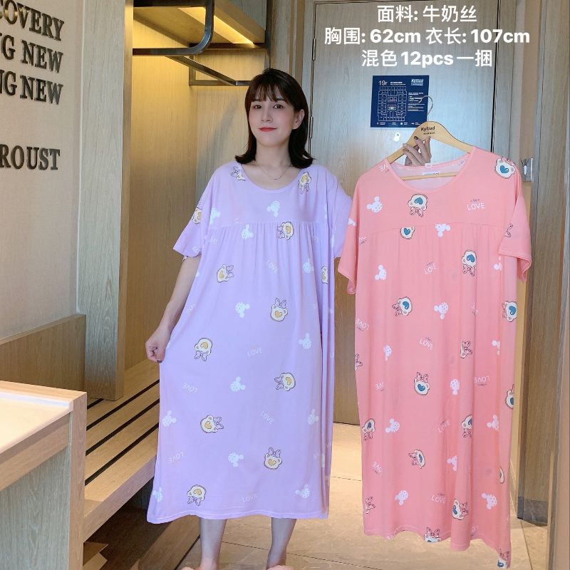 Pyjama women summer women short-sleeve printing plus fat plus size loose medium long pyjama home dress nightdress can be worn outside short-sleeved home nightdress thumbnail