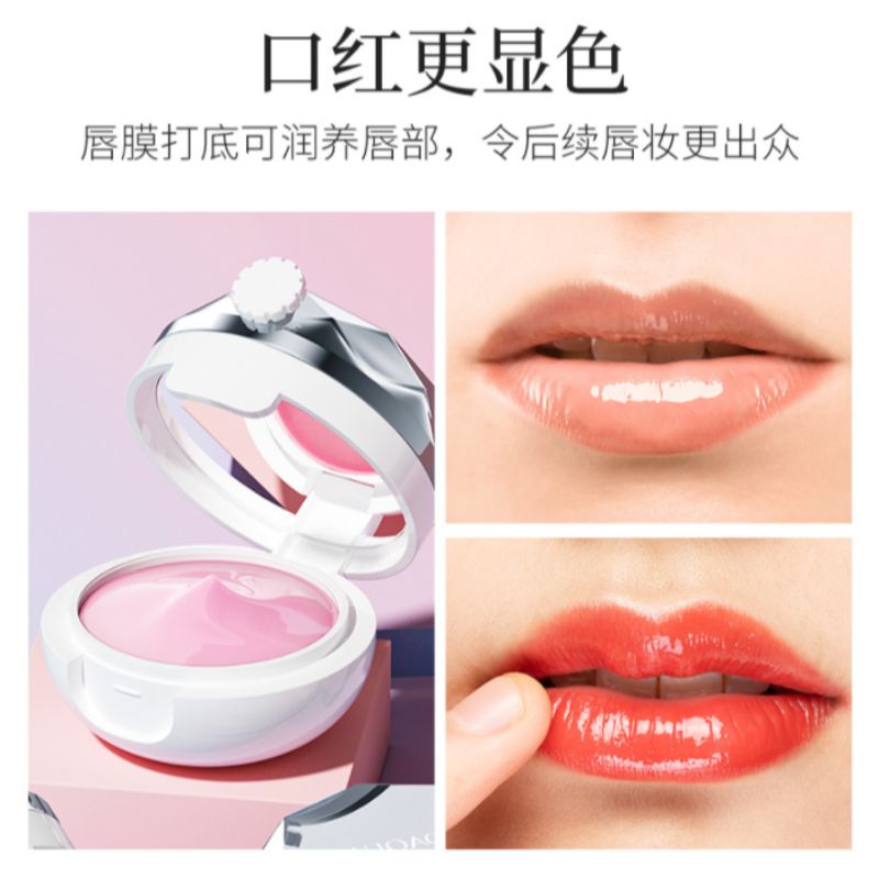 Boquanya Strawberry Moisturizing Lip Mask Specification image
