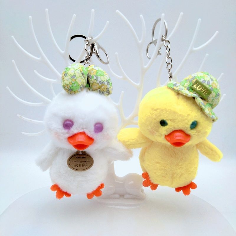 New cute soft cute chicken plush toy cartoon schoolbag pendant children's backpack pendant keychain small gift