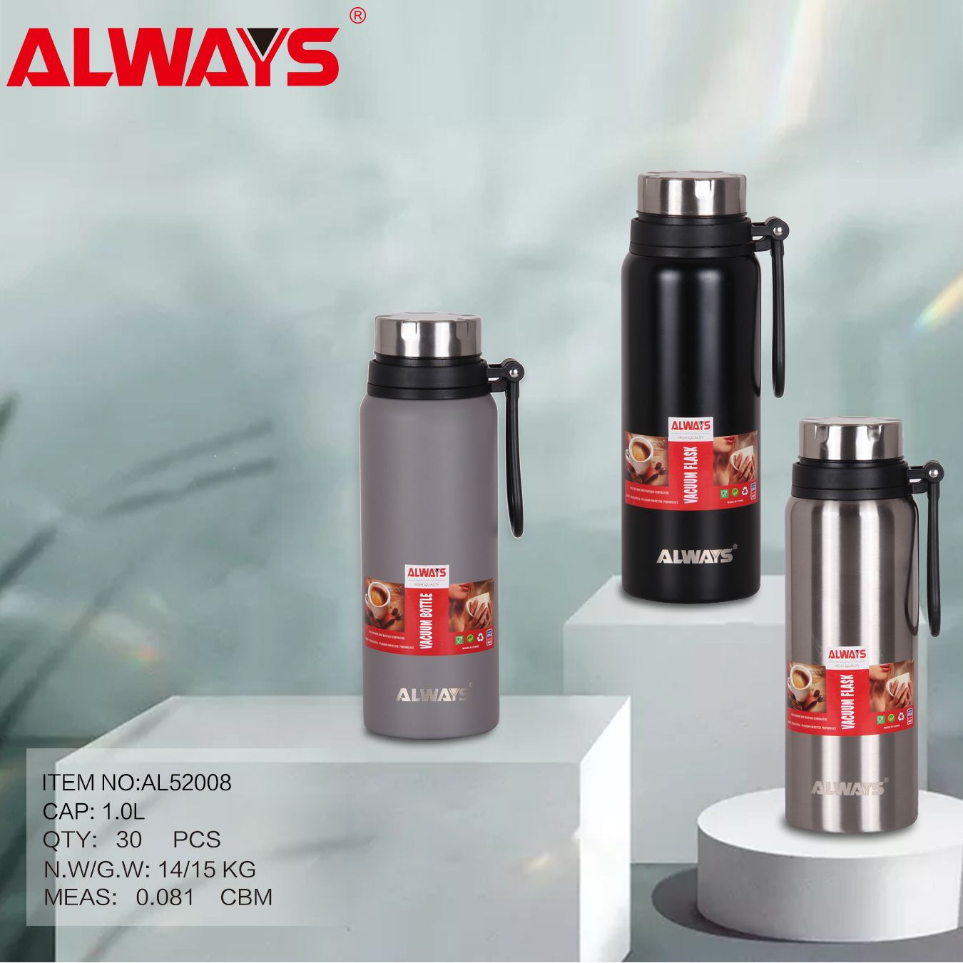 勇飞保温瓶AL52008  不锈钢保温杯