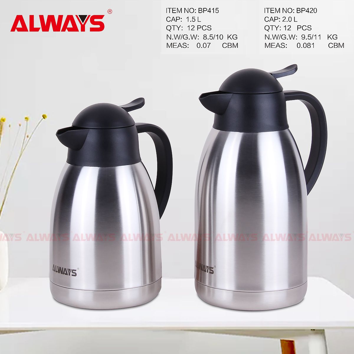 Yongfei Thermos Flask BP415