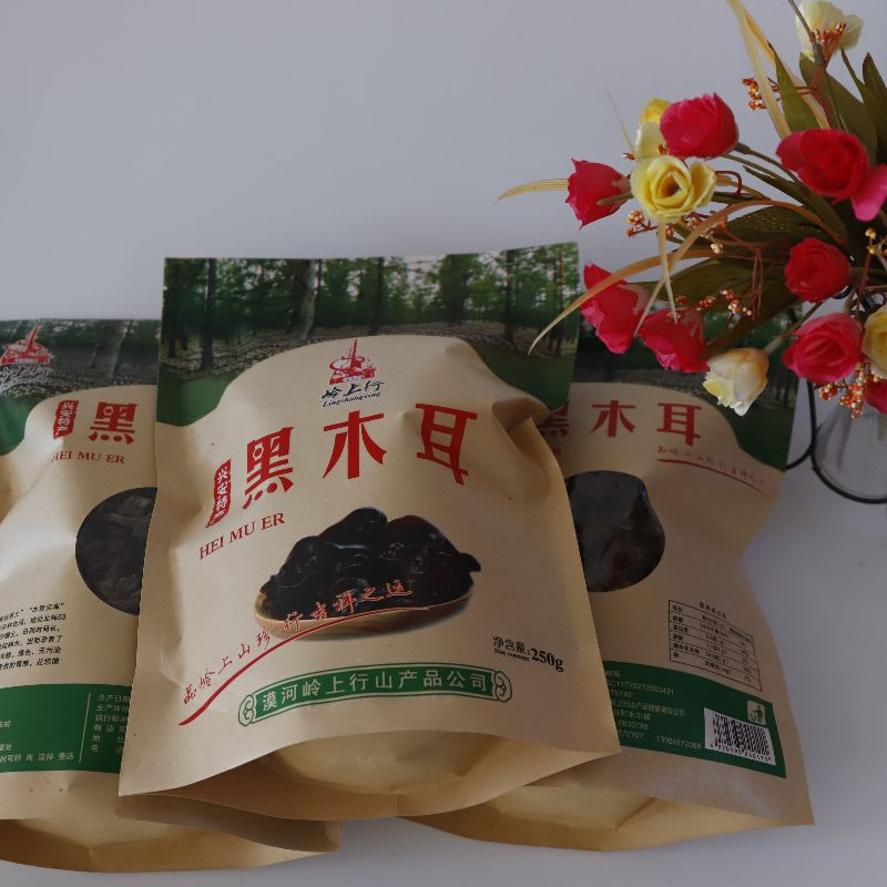 品岭上山珍、行吉祥之运！细节图