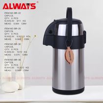 Vacuum flask Pressure flask double vacuum insulated flask hot water lever flask pressure flask