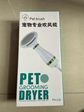 宠物吹水机实物图
